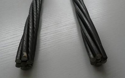 牡丹江预应力钢绞线价格 国防部介绍《新时代的中国军控、裁军与防扩散》白皮书